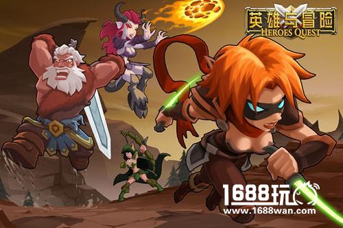 《英雄与冒险》特色首曝  魔幻策略手游即将开测[多图]