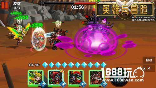 《英雄与冒险》特色首曝  魔幻策略手游即将开测[多图]图片2
