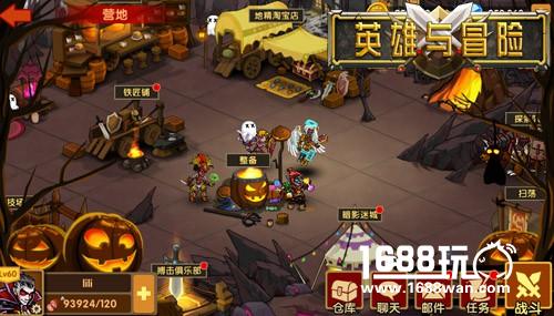《英雄与冒险》特色首曝  魔幻策略手游即将开测[多图]图片3