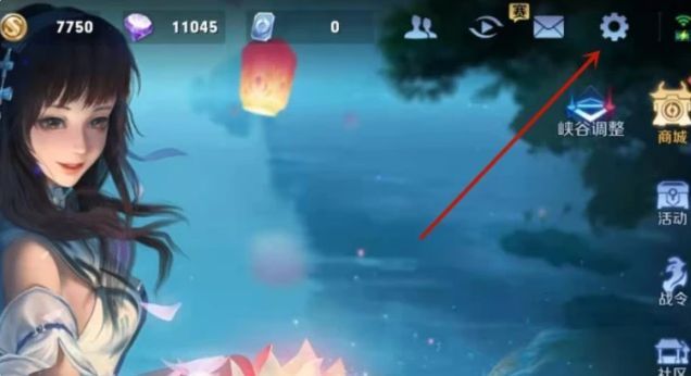 王者荣耀魔音怎么开？魔音变声器开启攻略[多图]