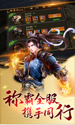 @(currentSoft.name)图@(i + 1)