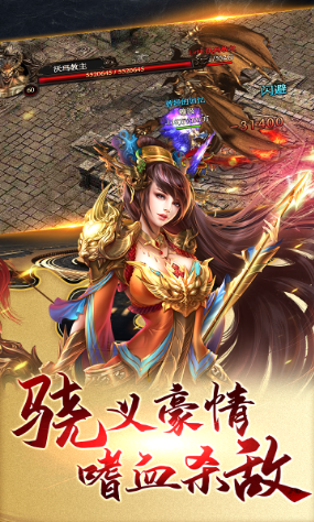 @(currentSoft.name)图@(i + 1)