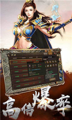 刺杀百聚传奇官方版