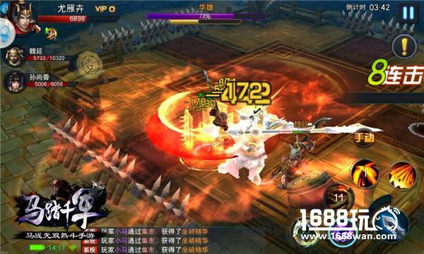 英雄的试炼 探索《马踏千军》装备宝库[多图]图片3