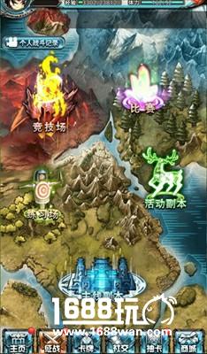 《猪一样的队友》比赛系统规则[图]