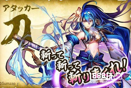 MORPG手游《战国ASURA》2017年秋季发售决定[多图]
