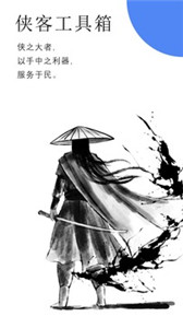 @(currentSoft.name)图@(i + 1)