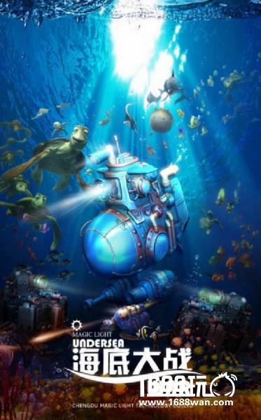 灵境视界携旗下多款VR游戏 亮相成都卡弗动漫游戏展[多图]图片6