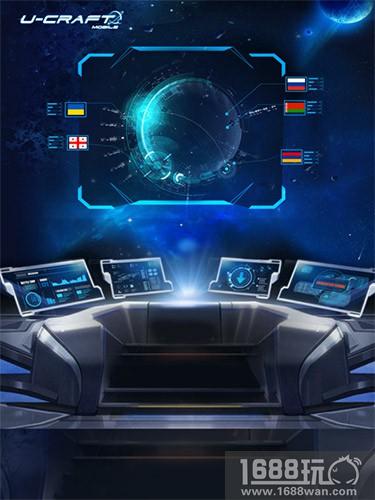 《宇宙世界》正式上线，新服全球同步开启![多图]