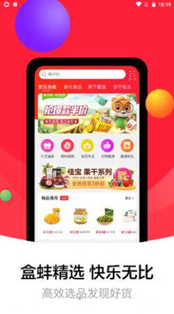 @(currentSoft.name)图@(i + 1)