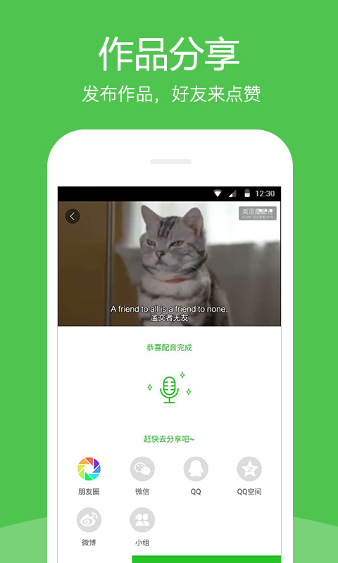 @(currentSoft.name)图@(i + 1)