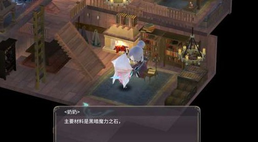 魔女之泉3黑暗魔力之石获得方法攻略[多图]图片2