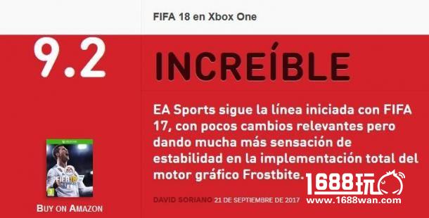 今日GameSpot为《FIFA 18》给出了7分的良好评价[多图]图片3