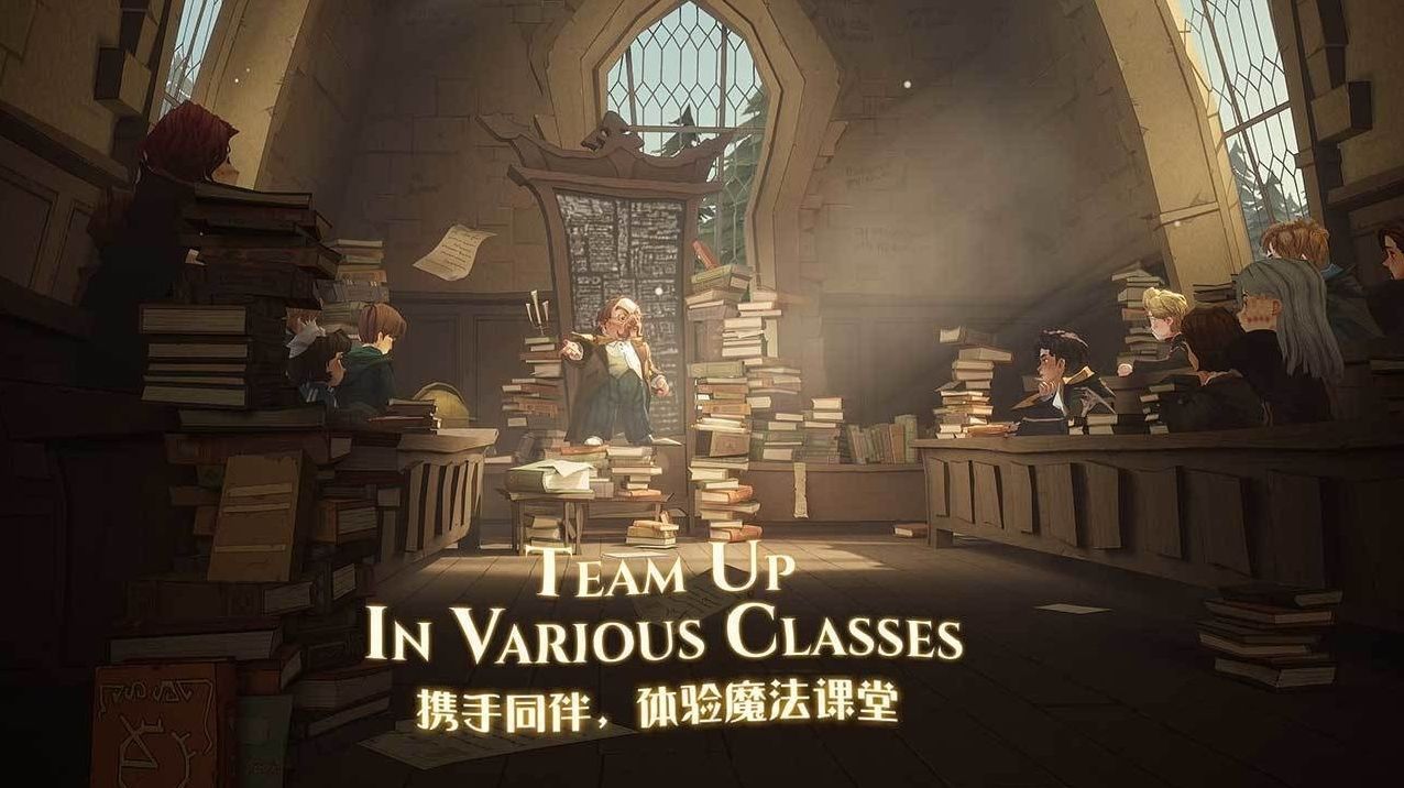 哈利波特魔法觉醒不同服务器互通吗？不同服务器是否互通解析[多图]