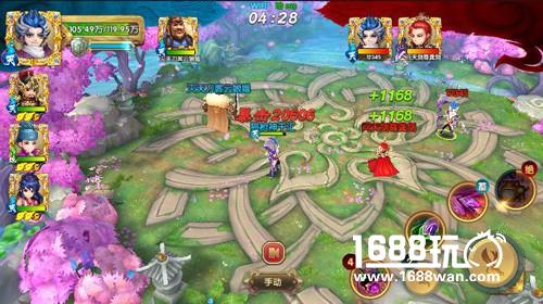 《射雕英雄传3D》2V2详解：满属性公平PK[多图]图片7