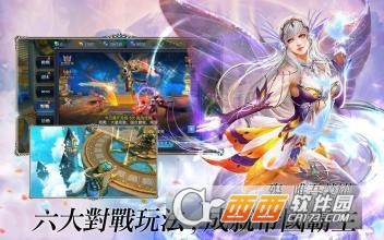 女神圣域