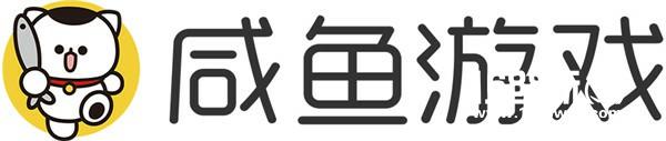 咸鱼游戏携旗下6款游戏角逐2017金翎奖[多图]