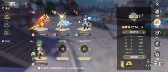 007软件园2