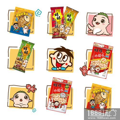 安卓封测开启 《捉妖记》手游联合旺旺推定制零食[视频][多图]图片2