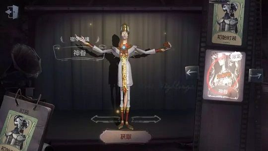 第五人格第三赛季冲刺活动推理之径怎么刷？第三赛季冲刺活动骰子怎么刷？[图]