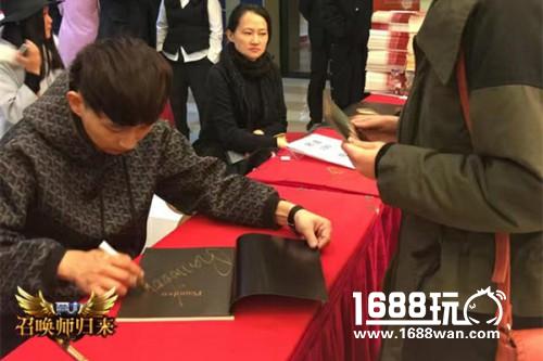 Pianoboy高至豪北京公演场圆满落幕 《全民奇迹MU》主旋律响彻帝都[多图]图片5