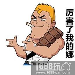 新版本爆料丨战士大大，连麦吗？我萝莉音！（全新福利功能曝光）[多图]图片6