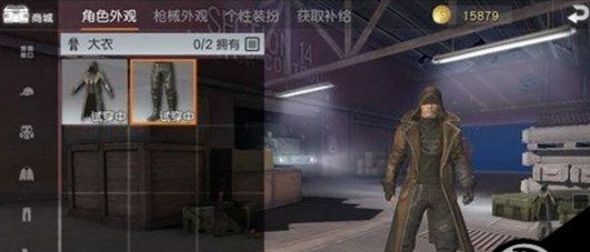 荒野行动拉风大衣获得攻略 拉风大衣怎么得[多图]