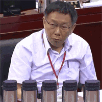 柯文哲敲桌子表情包一览 柯文哲敲桌子出处[多图]图片3