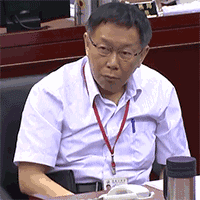 柯文哲敲桌子表情包一览 柯文哲敲桌子出处[多图]图片5