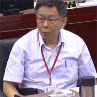 柯文哲敲桌子表情包一览 柯文哲敲桌子出处[多图]图片6