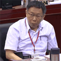 柯文哲敲桌子表情包一览 柯文哲敲桌子出处[多图]图片8