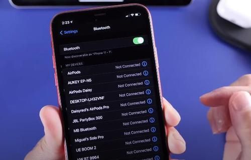 ios14.0.1怎么样？ios14.0.1要不要更新？[多图]图片3