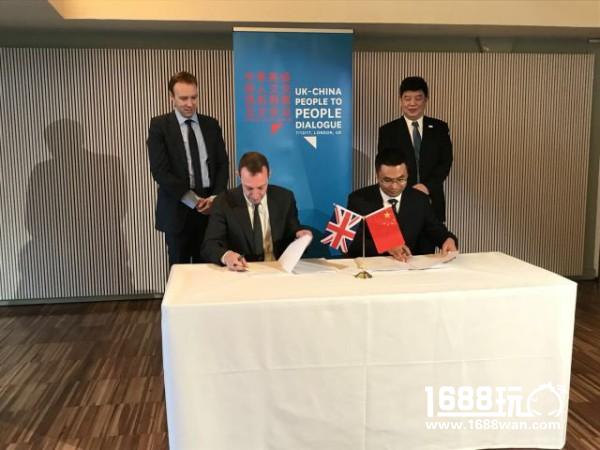国际游戏商务大会效果显著：英国参展商与多家国内企业成功合作[多图]图片3