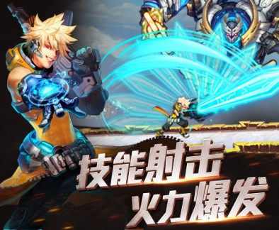 《时空枪战》付费内测火热开启 邀你共赴枪火盛宴[多图]图片2