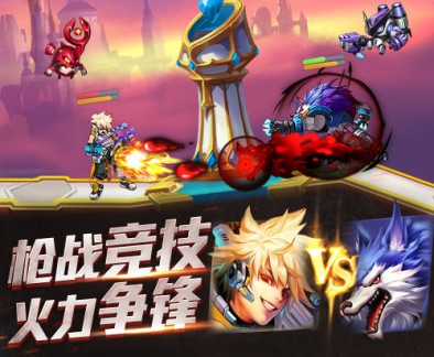 《时空枪战》付费内测火热开启 邀你共赴枪火盛宴[多图]图片4