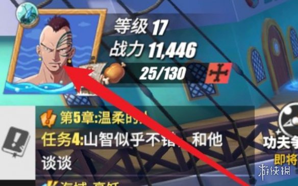 007软件园2