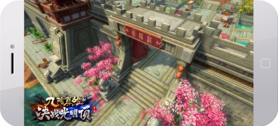 2016CJ来袭!《九阴决战》手游蓄势待发[多图]图片5