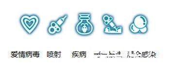 龙之谷手游输出治疗二者兼顾 药剂师技能加点分析[多图]图片4