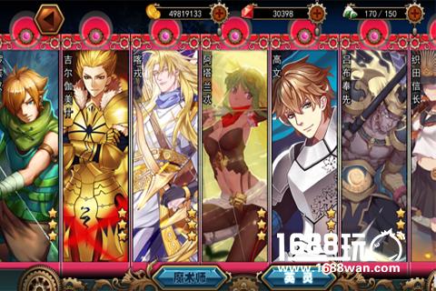 《誓约之剑》让吾王来陪你一发入魂 做个欧洲人[多图]图片3