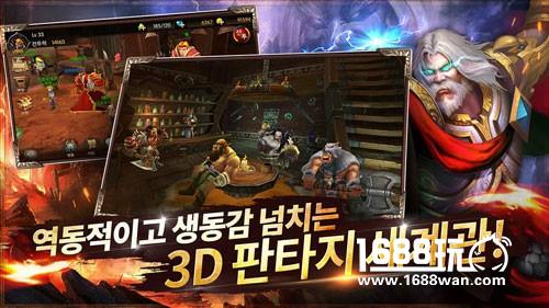 欢动携手Dreamplay Games《 King’s Hammer》登陆韩国[多图]图片4