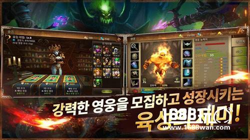 欢动携手Dreamplay Games《 King’s Hammer》登陆韩国[多图]图片5