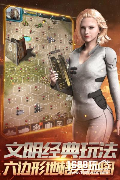 《末日少将》打造近未来科幻式文明玩法![多图]图片2