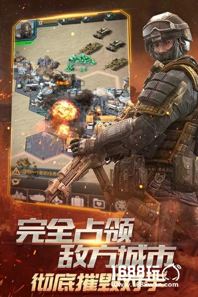 《末日少将》打造近未来科幻式文明玩法![多图]图片4