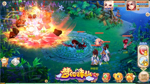《梦幻诛仙》手游门派地图原画公布 神魔圣地齐曝光[多图]图片6