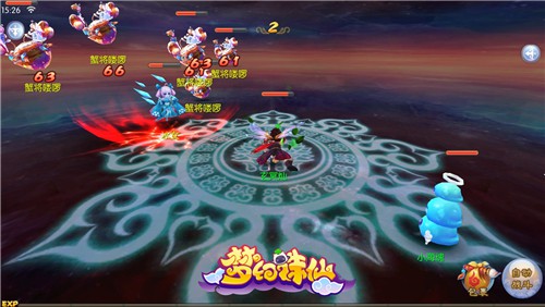 《梦幻诛仙》手游门派地图原画公布 神魔圣地齐曝光[多图]图片9