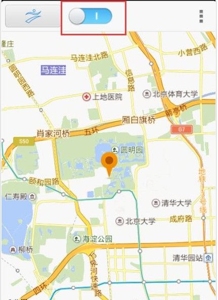 普服监督怎么修改定位？普服监督打卡定位修改方法[多图]图片3