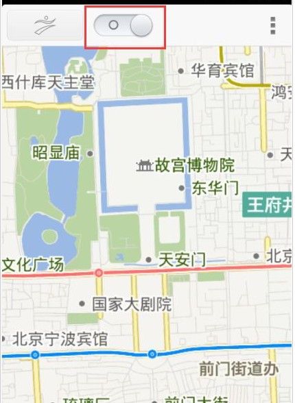 普服监督怎么修改定位？普服监督打卡定位修改方法[多图]图片6