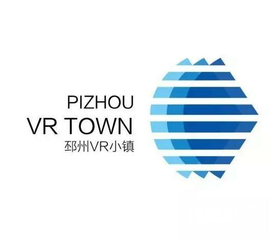 邳州VR小镇将在2017ChinaJoyBTOB展区再续精彩[多图]图片1