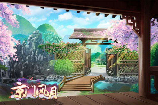 细数南秦风月地 《京门风月》中的优雅场景[多图]图片2