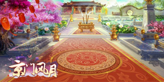 细数南秦风月地 《京门风月》中的优雅场景[多图]图片7